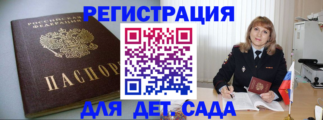форма 3 в Петушках